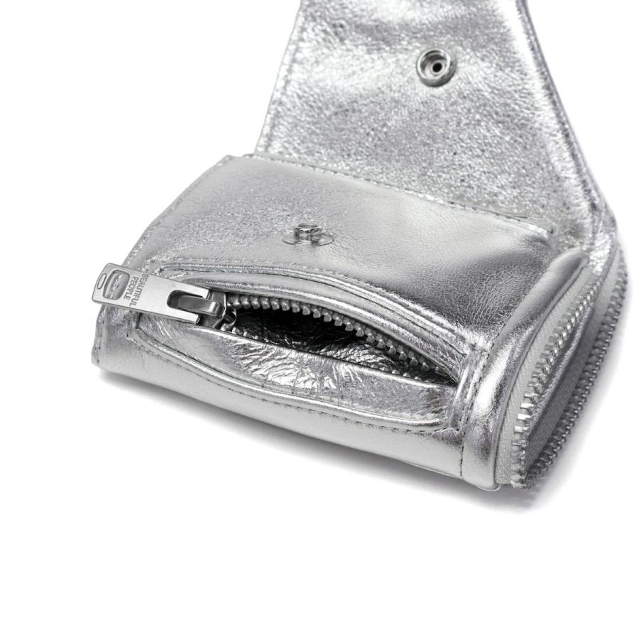 beautiful people（ビューティフルピープル） 最大51%☆2/11限定 キー