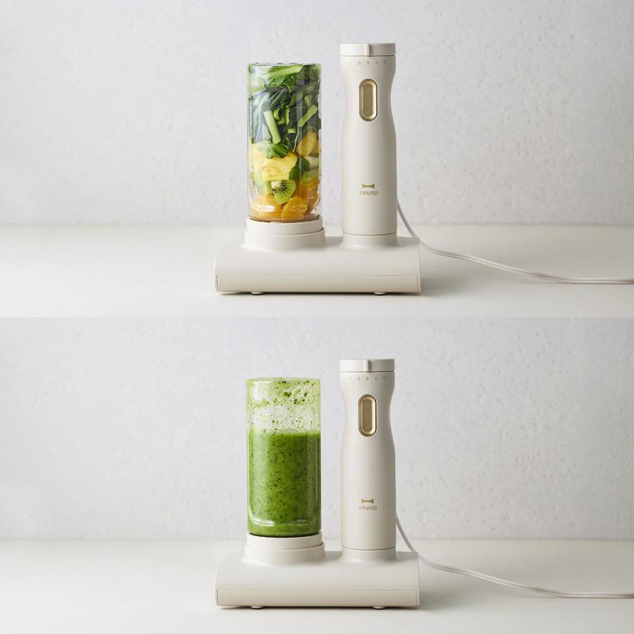 BRUNO（ブルーノ） 選べる特典 正規品1年保証 ハンドブレンダー