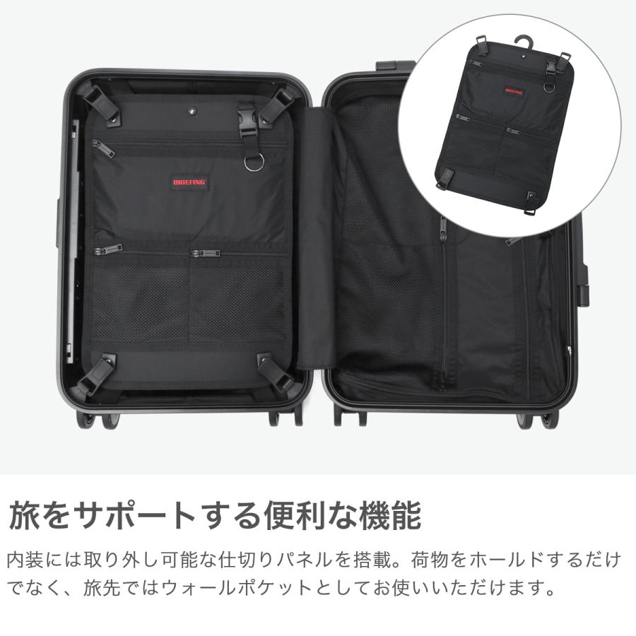 BRIEFING（ブリーフィング） 特典付 日本正規品 スーツケース 機内