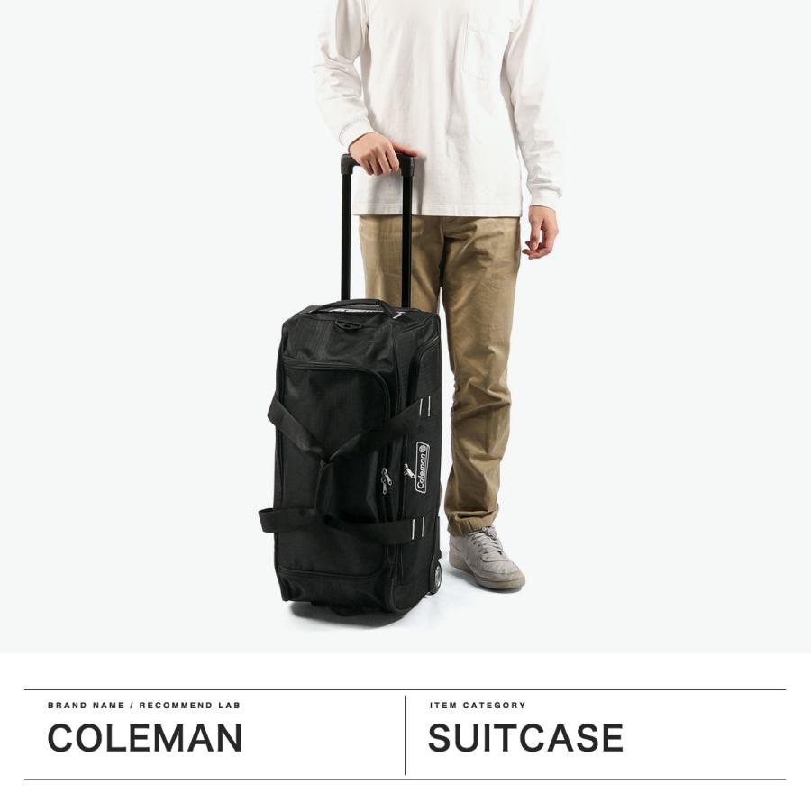 Coleman（コールマン） 最大41%☆2/15〜 公認販売店 ソフトキャリー