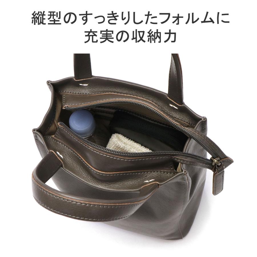 Dakota BLACK LABEL 最大51%☆2/11限定 ダコタブラックレーベル トート