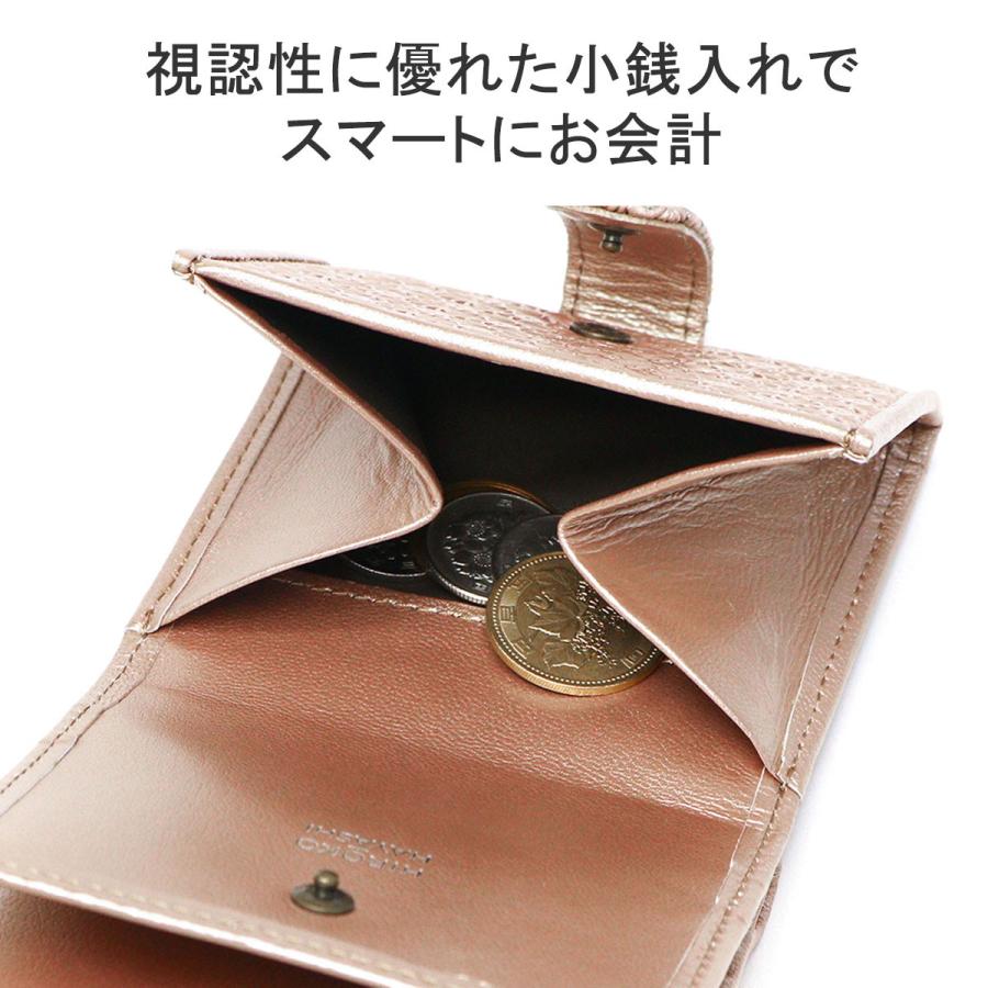 HIROKO HAYASHI（ヒロコ ハヤシ） 最大51%☆2/11限定 ヒロコ ハヤシ