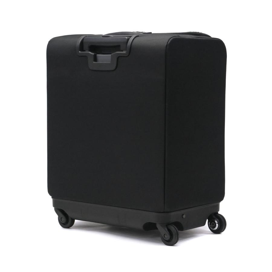 プロテカ マックスパス 最大51%☆土日限定 正規品10年保証 スーツ