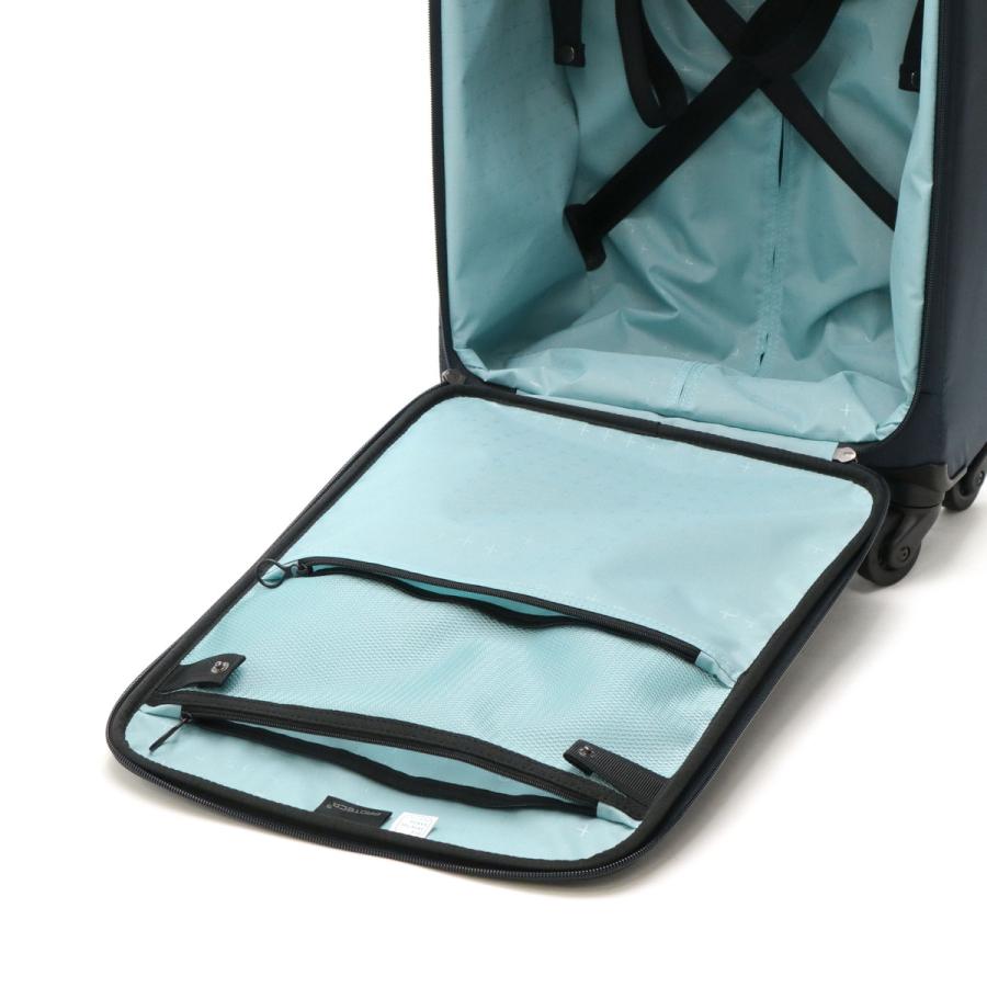 ProtecA 最大51%☆2/11限定 正規品10年保証 プロテカ スーツケース