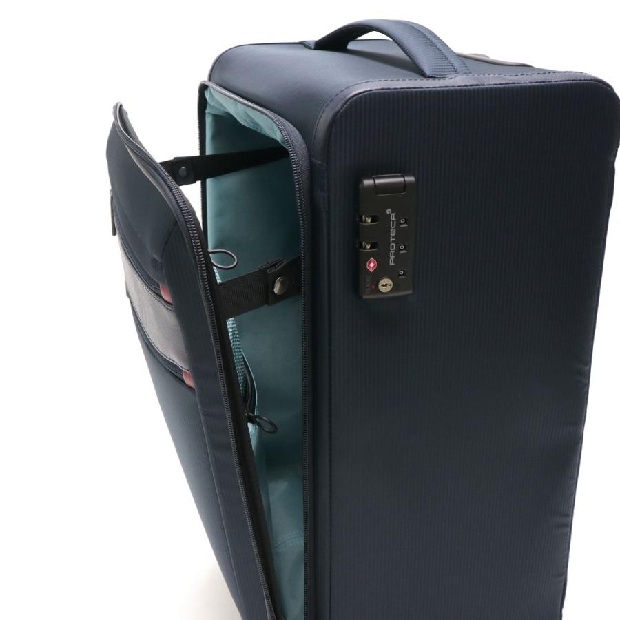 ProtecA 最大51%☆2/11限定 正規品10年保証 プロテカ スーツケース