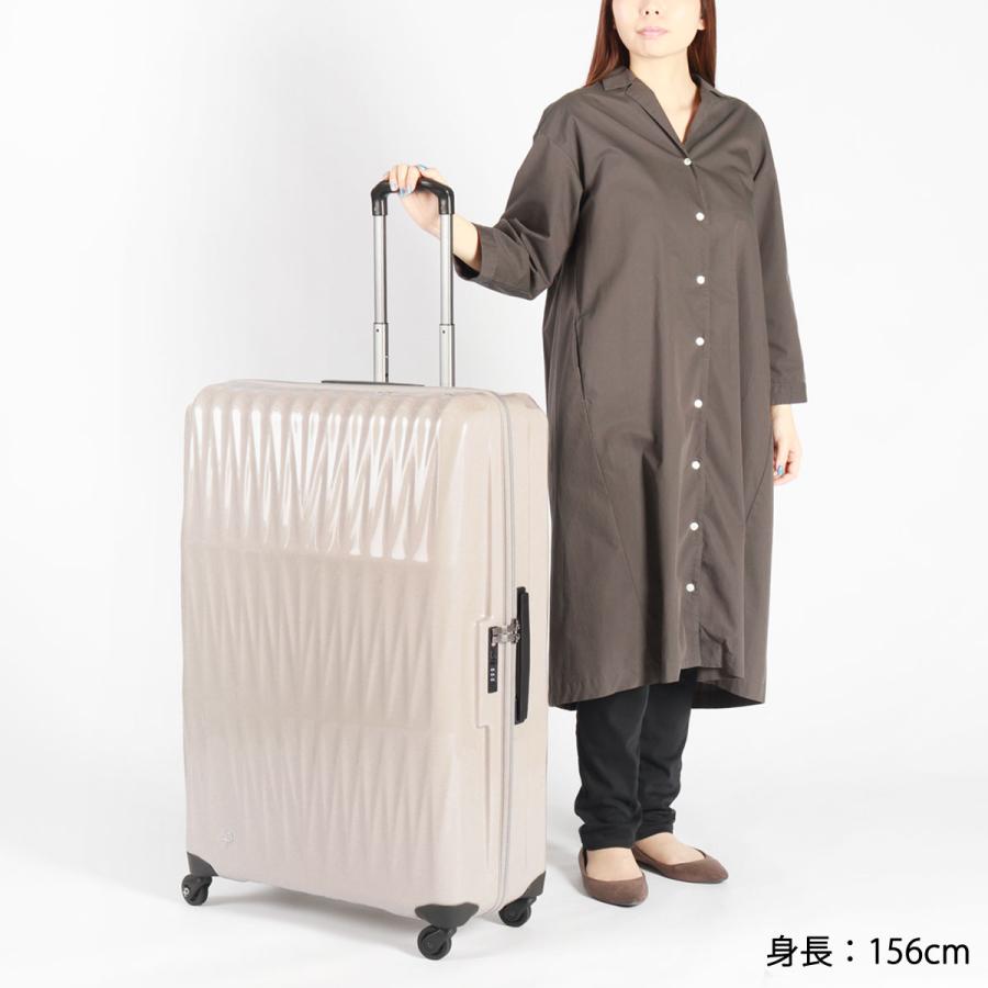 ProtecA 最大51%☆2/11限定 正規品10年保証 プロテカ スーツケース LL
