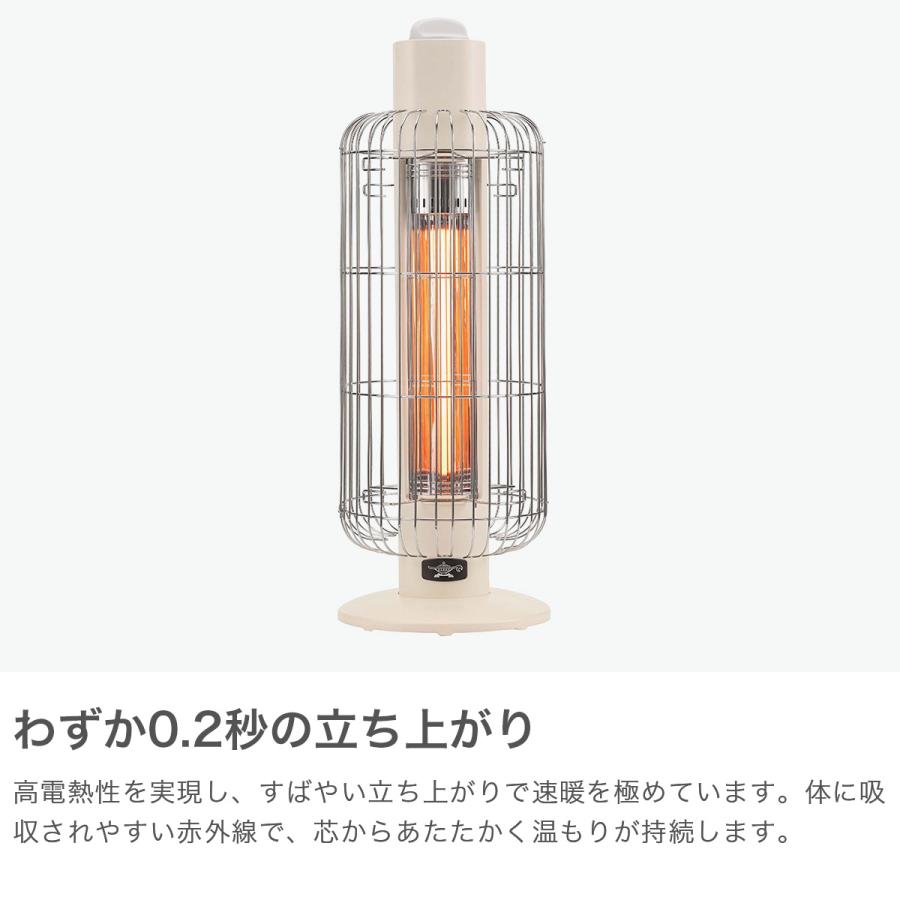 アラジン（Aladdin） 最大41%☆2/15〜 特典付 正規品1年保証 ヒーター