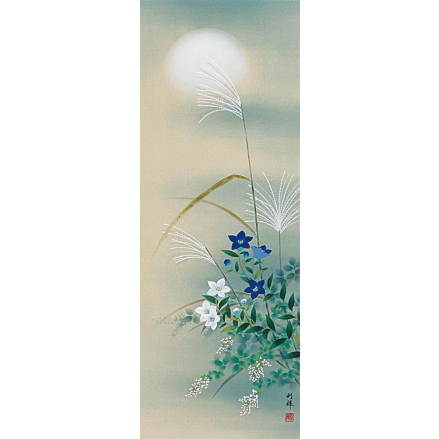 O-18 月と萩とうずら 掛軸 秋の風景 O-18 月と萩とうずら 掛軸 秋の風景