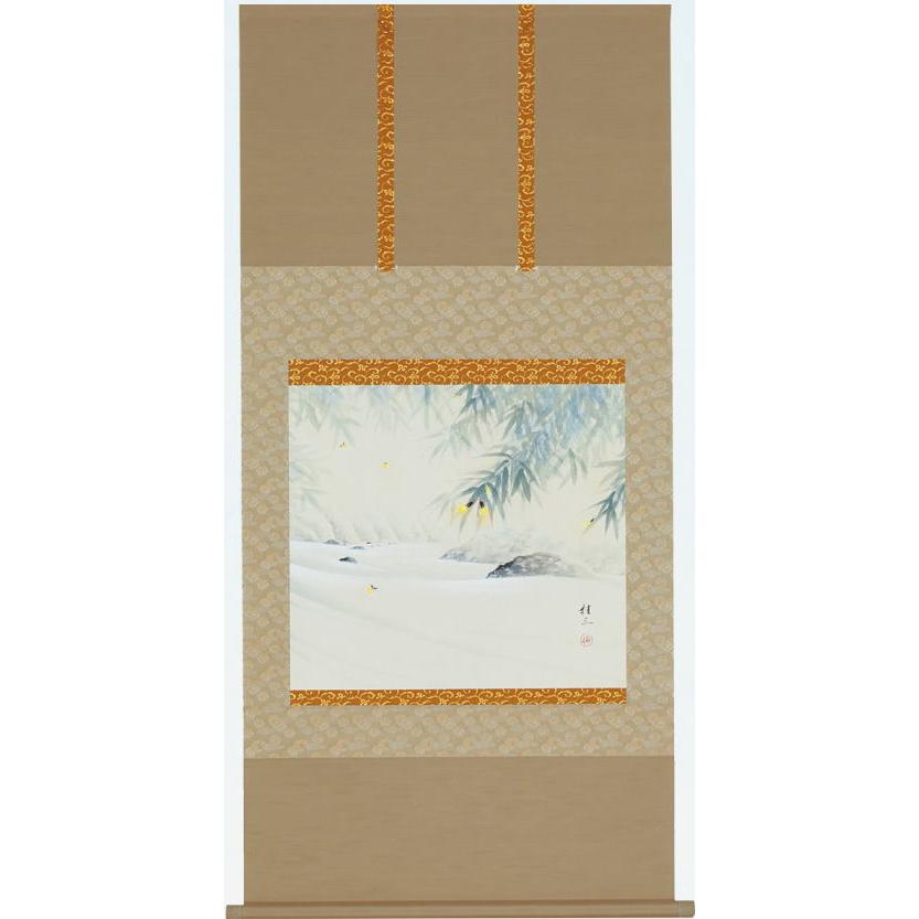 美品 掛け軸 藤田遥穂作 聖蓮華図 共箱 太巻き付 二重箱 美品 掛け軸