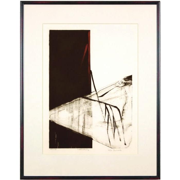 篠田桃紅 「 Chrysalis B 」 リトグラフ 版画 抽象画 モノクローム 手