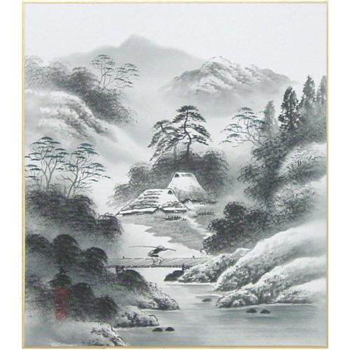 水墨画 山水風景 山水風景 水墨画 掛け軸