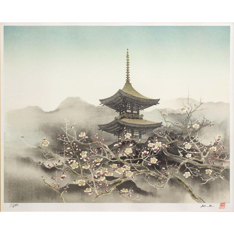 平川敏夫 「 梅花塔韻 」 リトグラフ 石版画 版画 日本画 絵画 日本の
