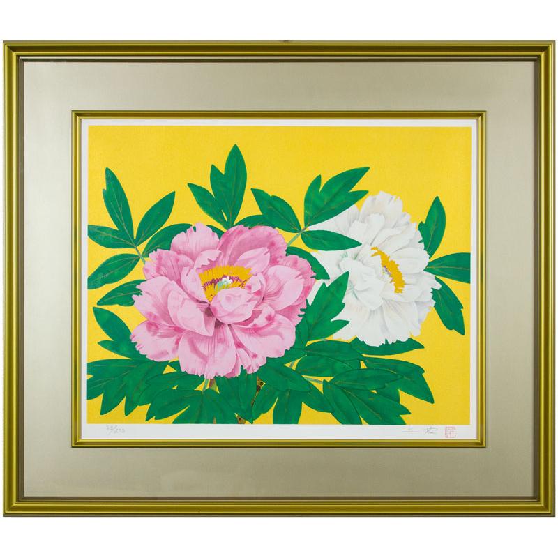 中島千波 「 富貴花 」 リトグラフ 版画 : 内田画廊 - 通販 - Yahoo