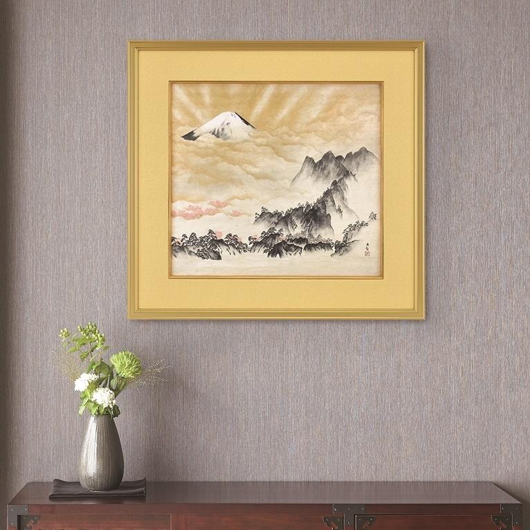 横山大観 「 蓬莱山 」 彩美版R シルクスクリーン 額装 絵画 日本画