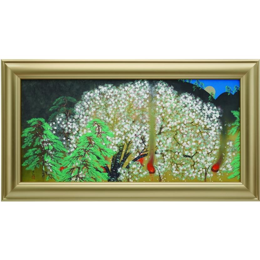 横山大観 「 夜桜 」( 左隻 ) 彩美版 シルクスクリーン 併用 版画 日本