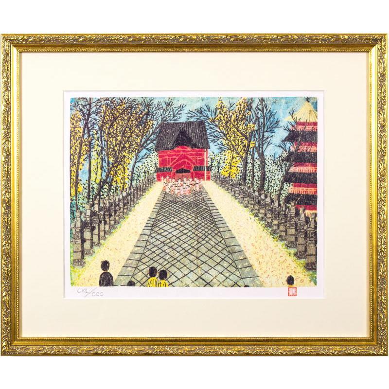 山下 清【上野不忍池】、希少画集画、状態良好、新品高級額装付、絵画 山下