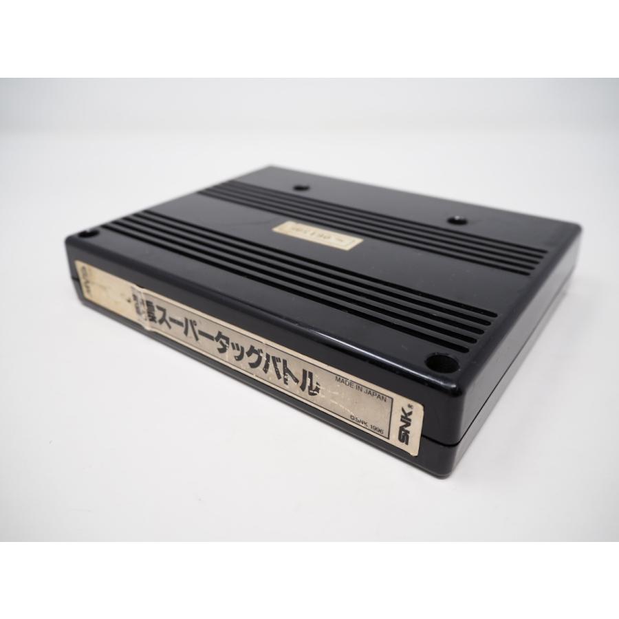 風雲スーパータッグバトル : GAMERS SIDE - 通販 - Yahoo!ショッピング