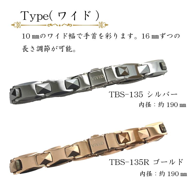 新品 倉木麻衣 ゲルマニウム ブレスレット ダイヤモンドウェーブ