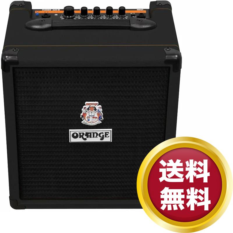 ORANGE（オレンジ） ベースアンプ ORANGE AMP BLACK オレンジアンプ