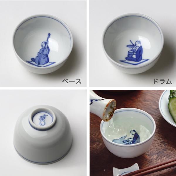 九谷焼蓋茶碗5客上出長右ェ門窯