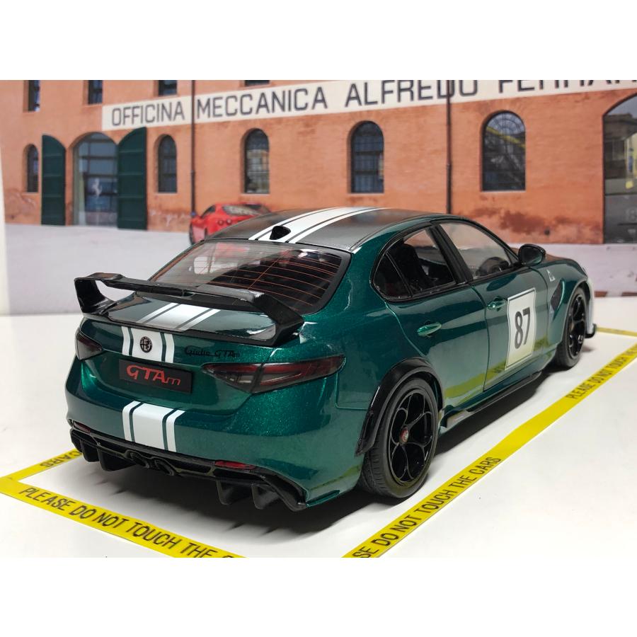 SOLIDO solido 1/18 Alfa Romeo Giulia GTAm 2021 グリーンメタリック