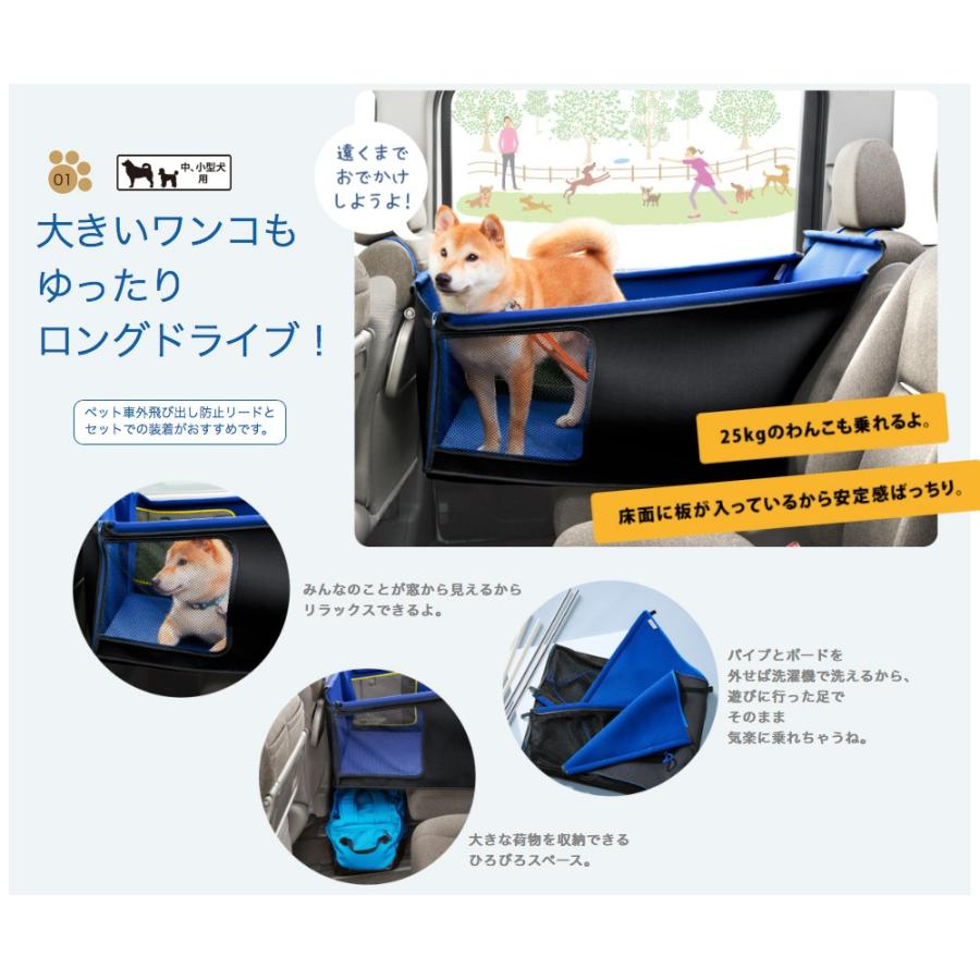 ホンダ（HONDA） 純正 ペットシートサークル 08Z41-E9G-A13 08Z41-E9G