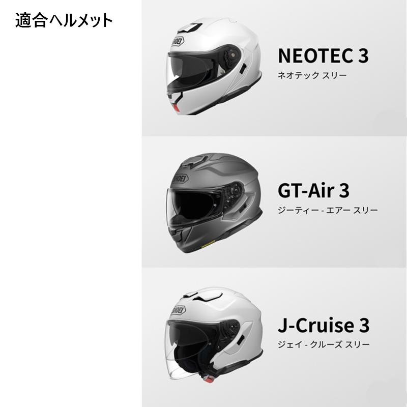 B＋COM（ビーコム） 正規代理店 サインハウス B+COM SX1 ワイヤレス