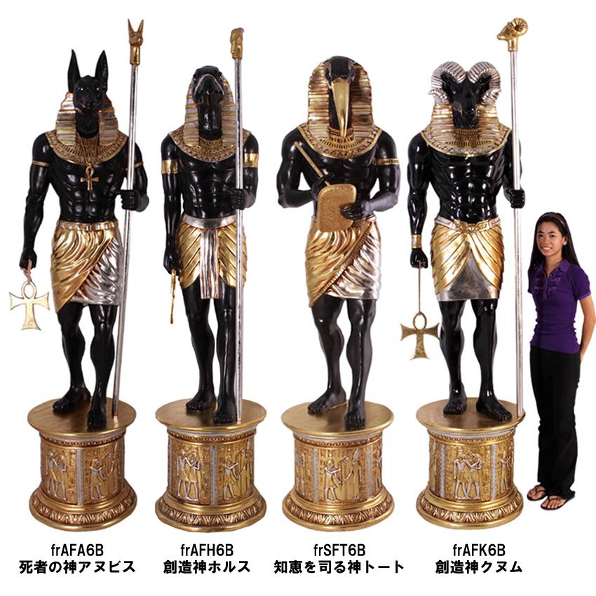 古代エジプト知恵を司る神トート エジプト ピラミッド 神話 魔法 鳥