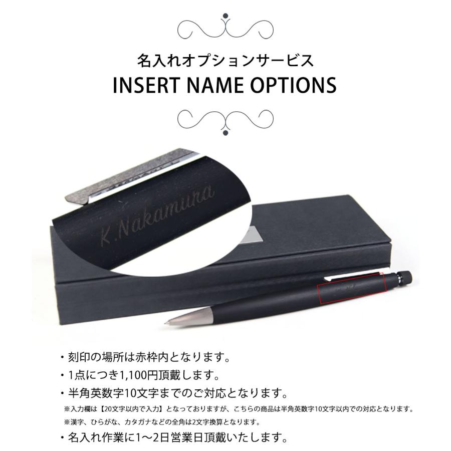 LAMY（ラミー） ペン シャーペン 0.5 2000 LAMY シャープペンシル 0.5