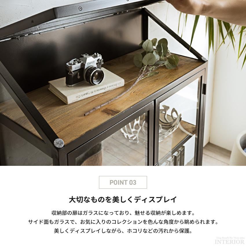 I*z様 サリュガラスキャビネット ブラックアンティーク コレクション