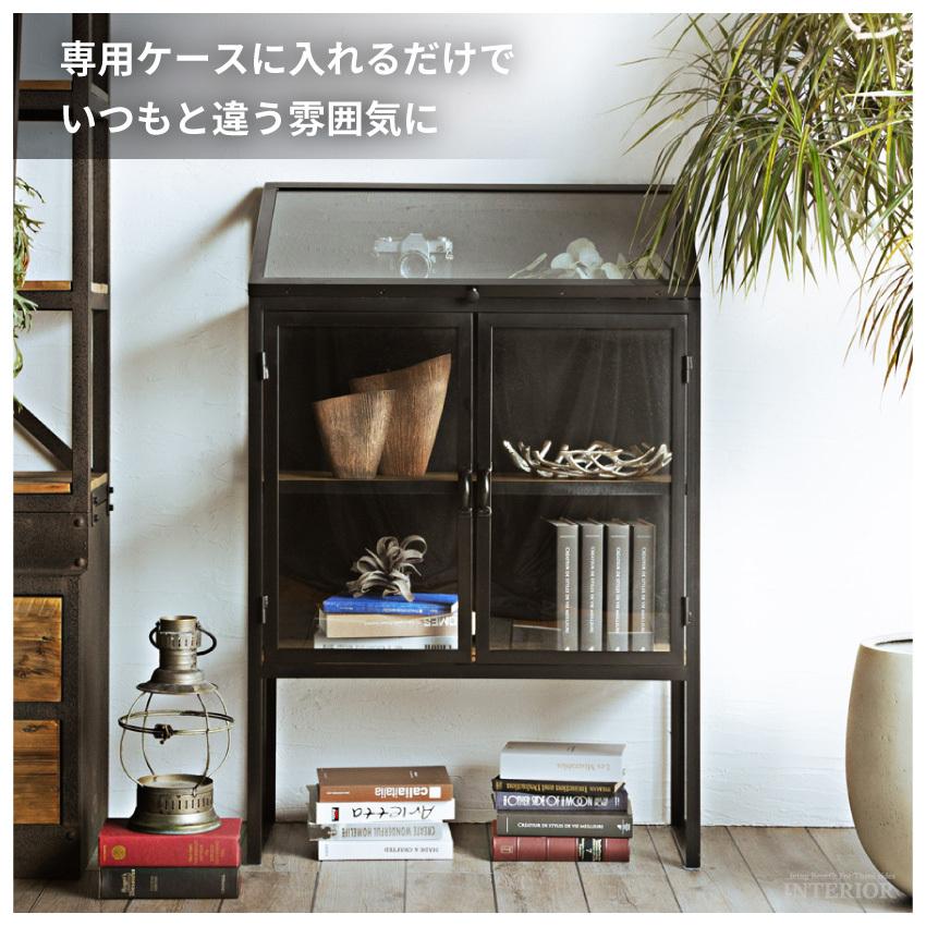 キャビネット コレクションケース ディスプレイラック ラック ガラス