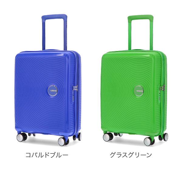 AMERICAN TOURISTER（アメリカンツーリスター） 【並行輸入品