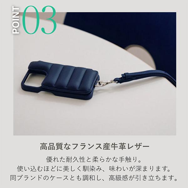 デミュウ DEMIU STRAP 130cm ストラップ スマホケース用 アイフォン