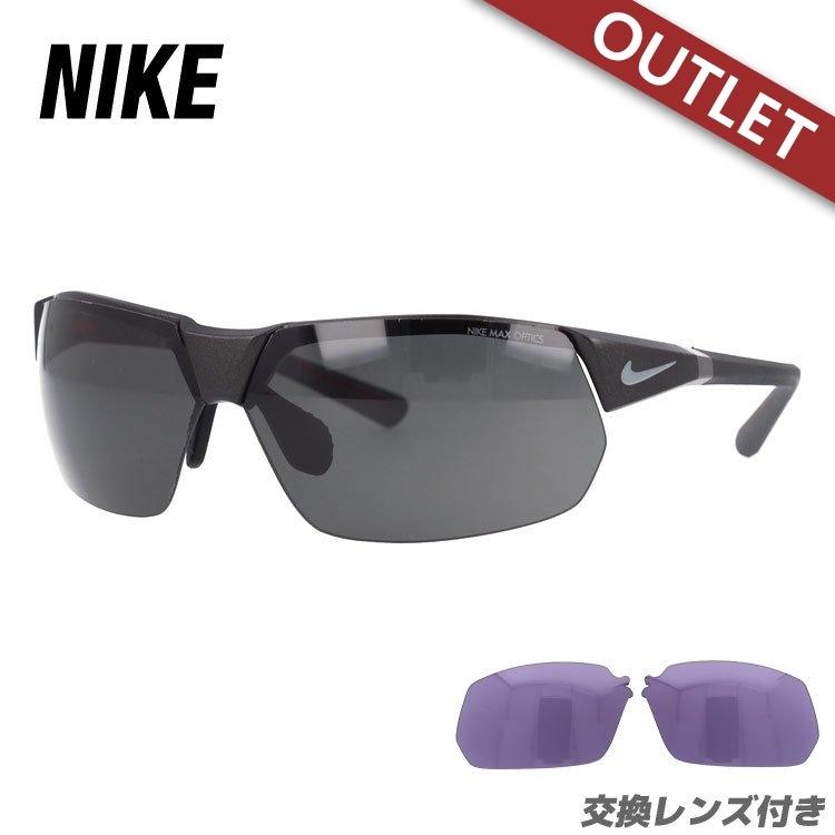 NIKE（ナイキ） 訳あり サングラス 調整可能ノーズパッド NIKE VICTORY