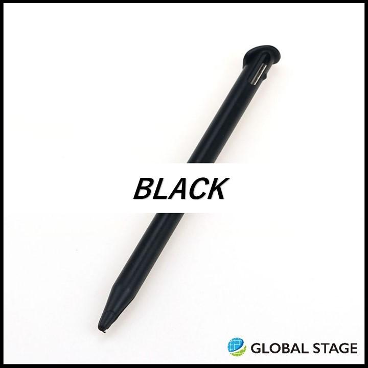 ニンテンドー New 3DS LL用タッチペン 選べる同色2本セット 互換