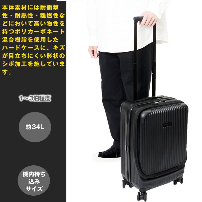 master-piece（マスターピース） キャリーケース master-piece TROLLEY