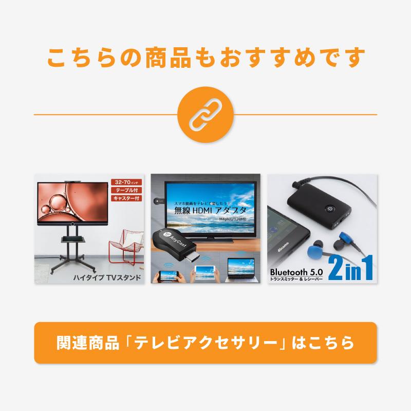 プロジェクター 小型 スマホ wifi dvd ブルーレイ 対応 wi-fi iphone