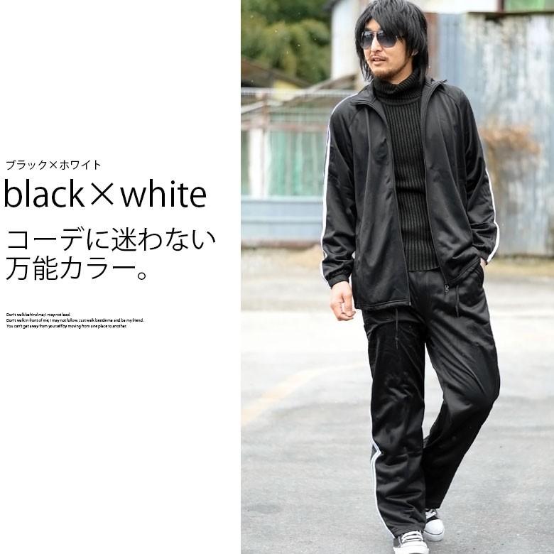 OVER (All) 上下セットアップ 黒色 Mサイズ coldrain over all tokyo