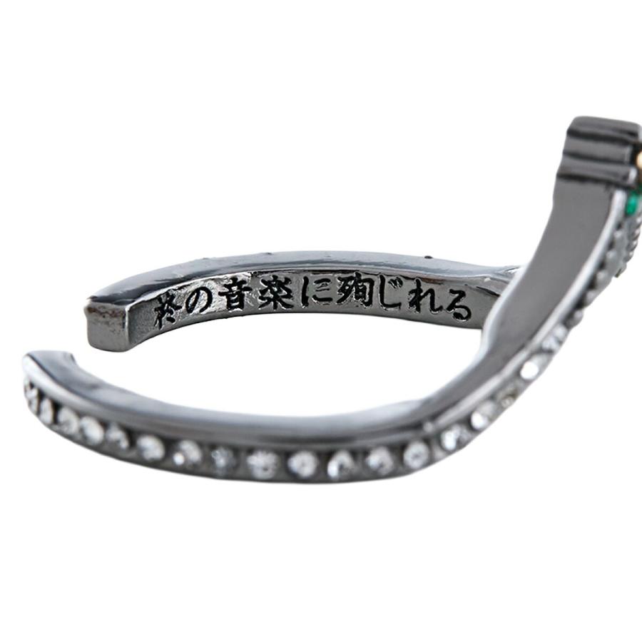 MAYLA（マイラ） 映画 ギヴン 海へ グッズ リング 指輪 映画 ギヴン 海