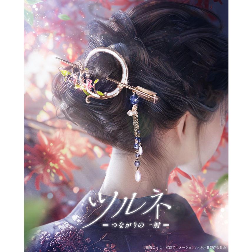 藤原愁 簪 MAYLA マジェスティ ツルネ ツルネ MAYLA アイコニック ヘア