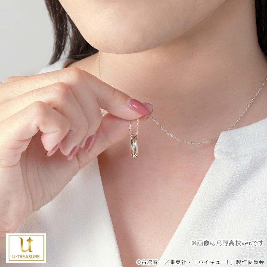 ハイキュー!! グッズ ネックレス リングネックレス 稲荷崎高校