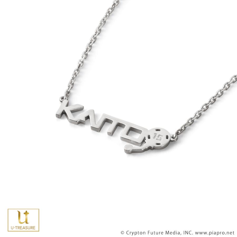 ピアプロキャラクターズ】 KAITO 15th Anniversary ペンダント