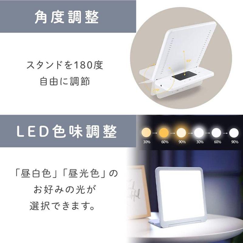 moonmoon (トトノエライト アイボリー) 【公式通販】