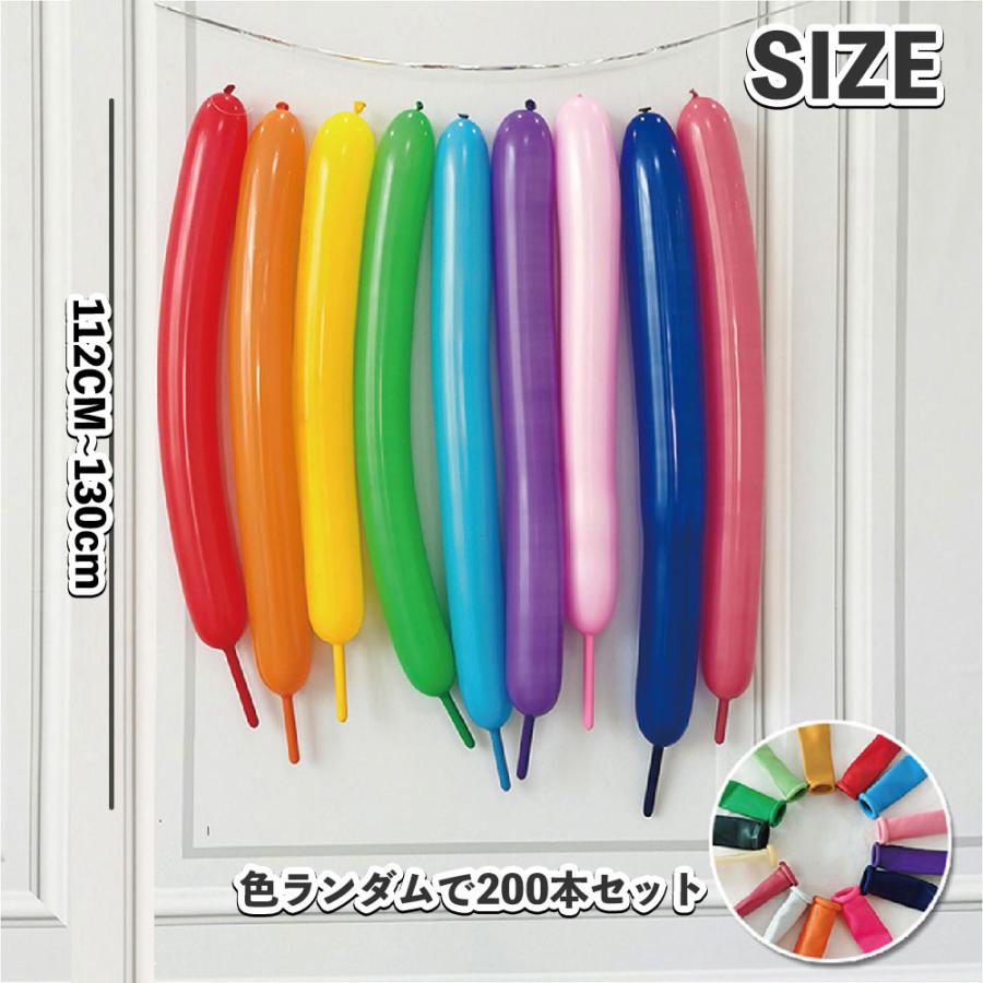 ペンシルバルーン バルーンアート マジックバルーン 1000本 ハンド