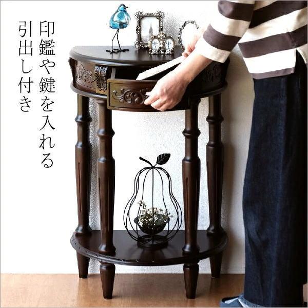 アンティーク 家具 コンソールテーブル 電話台 花台 玄関 完成品