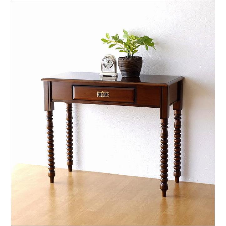 コンソールテーブル アンティーク マホガニー 木製 無垢材 おしゃれ