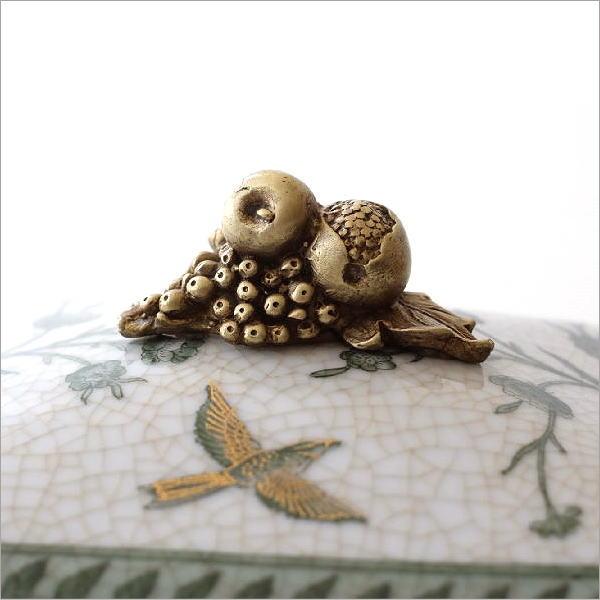 陶器 小物入れ おしゃれ シンプル 真鍮 蓋付き ボックス アンティーク