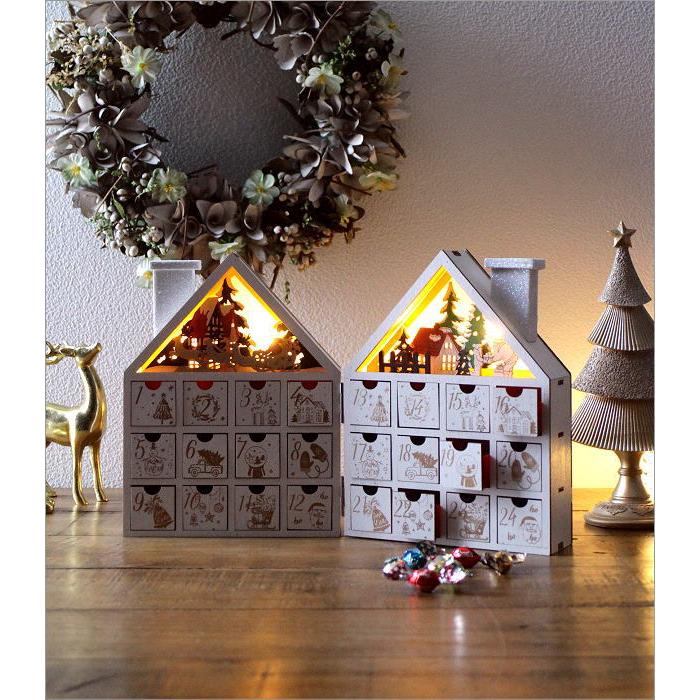 アドベントカレンダー クリスマスカレンダー クリスマス おしゃれ