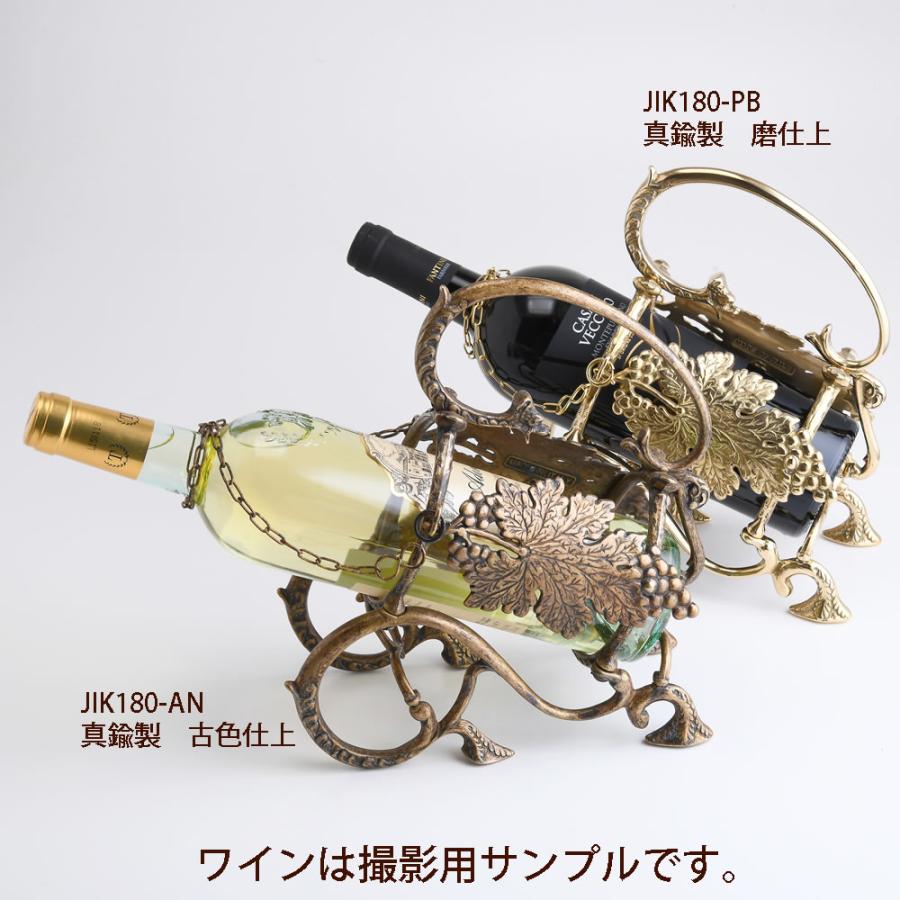 ワイン パニエ バスケット ワインソムリエ用品 イタリア製 ワインかご