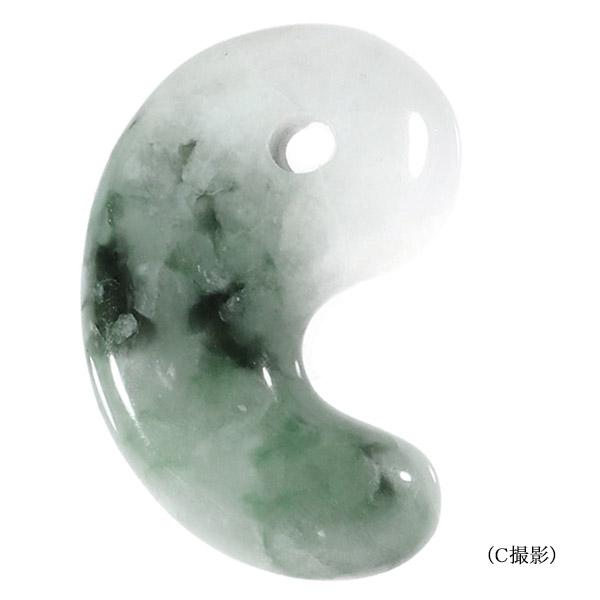 糸魚川翡翠 勾玉 7A級 縦約2.2cm 氷翡翠 アイスジェダイト 選べる 一点